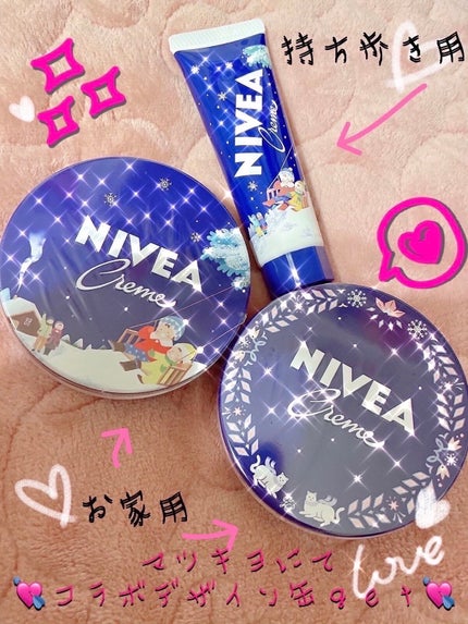 超音波アロマディフューザー 11SS/無印良品/ルームフレグランスを使ったクチコミ(2枚目)