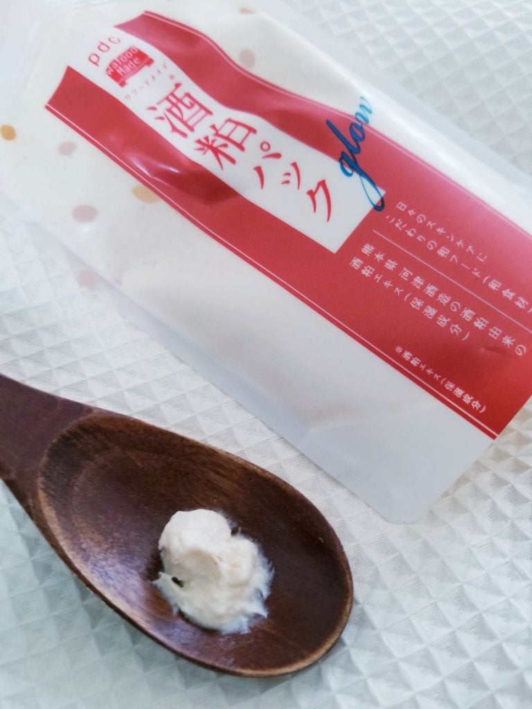 ワフードメイド 酒粕パック グロー/pdc/洗い流すパック・マスクを使ったクチコミ(2枚目)