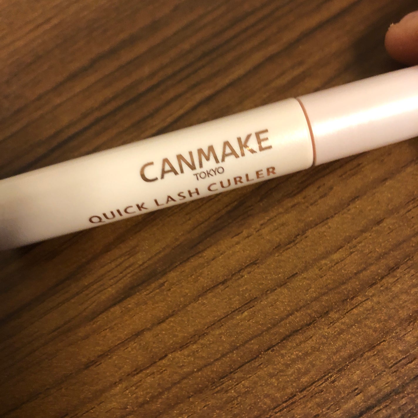クイックラッシュカーラー/キャンメイク/マスカラ下地を使ったクチコミ(1枚目)