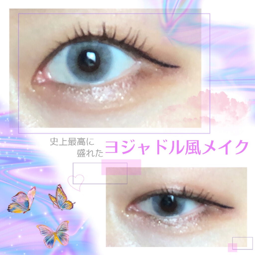 トゥインクル グリッター/innisfree/リキッドアイライナーを使ったクチコミ(1枚目)