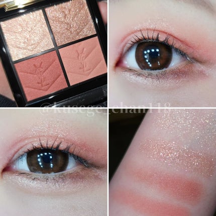 クチュール ミニ クラッチ/YVES SAINT LAURENT BEAUTE/アイシャドウパレットを使ったクチコミ(2枚目)