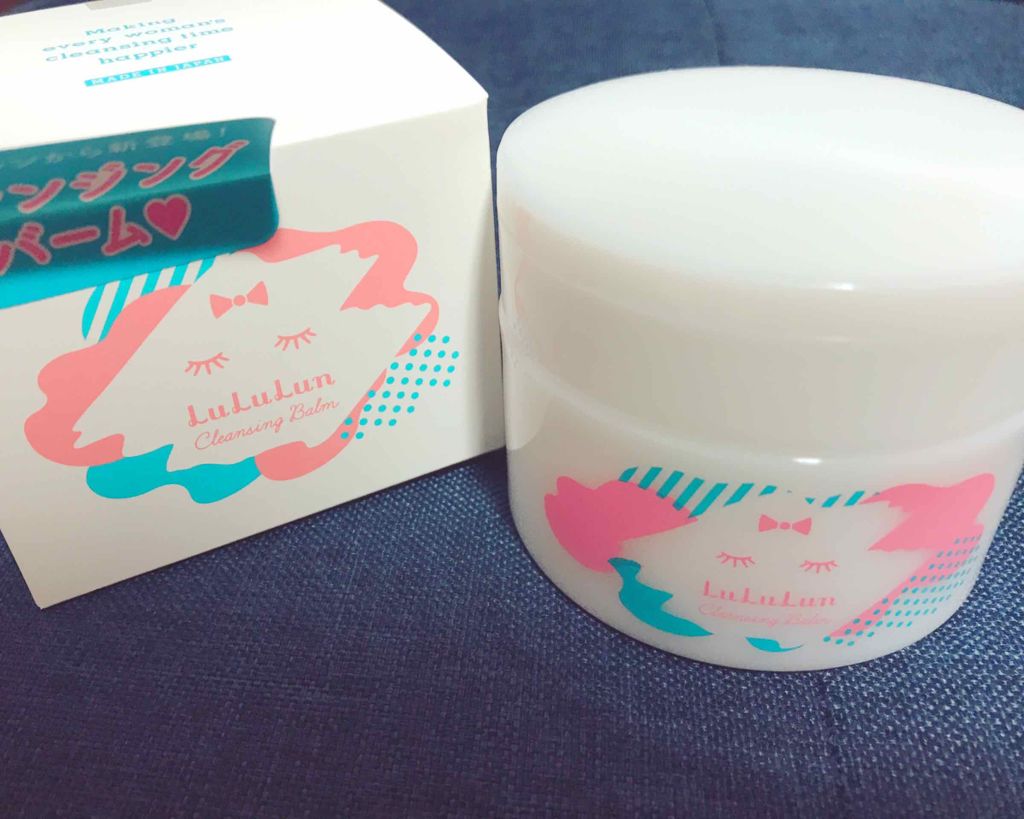 ルルルン クレンジングバーム/ルルルン/クレンジングバームを使ったクチコミ(1枚目)
