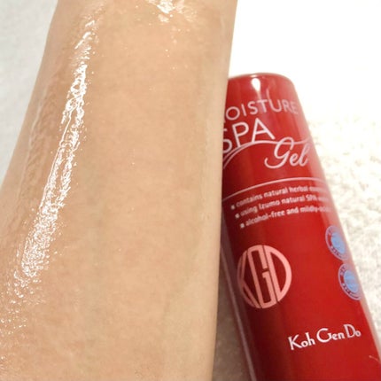 オールインワン モイスチャー ジェル/Koh Gen Do/オールインワン化粧品を使ったクチコミ(7枚目)
