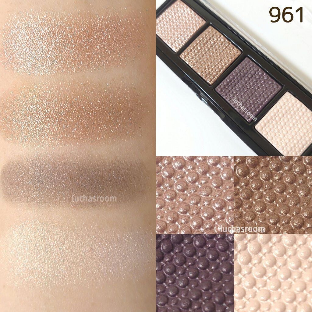 ソー フィアス! プリズマティック パレット/REVLON/アイシャドウパレットを使ったクチコミ(2枚目)