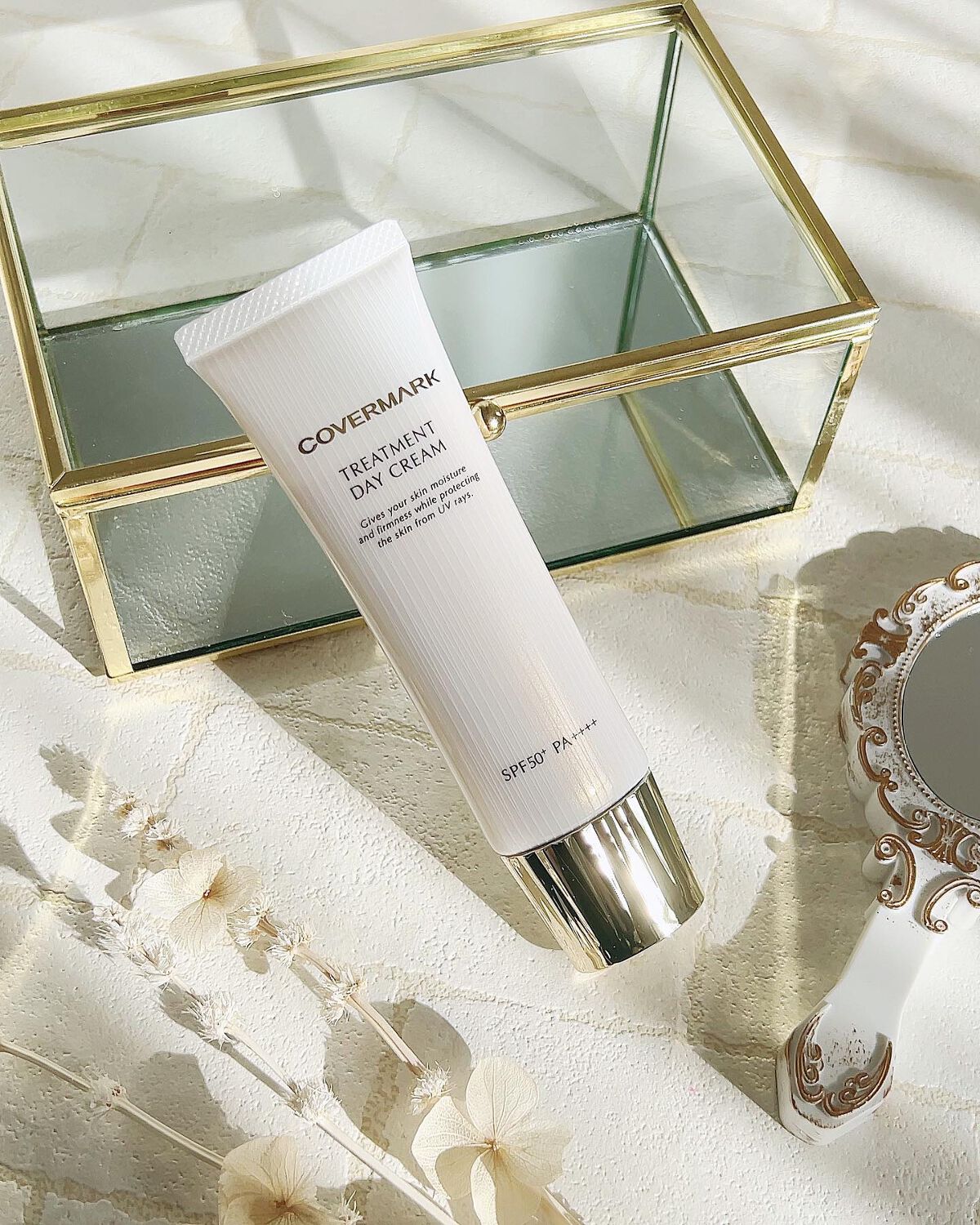 トリートメント デイ クリーム/COVERMARK/日焼け止めクリームを使ったクチコミ（1枚目）