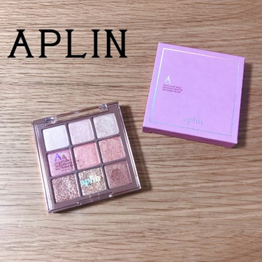 ────────────
APLIN
ワンピックアイシャドウパレット
02 シャインラッシュ
────────────
the韓国コスメ的な9色パレット✨
ピンク〜コーラル〜ブラウン系のイエベが得意な色