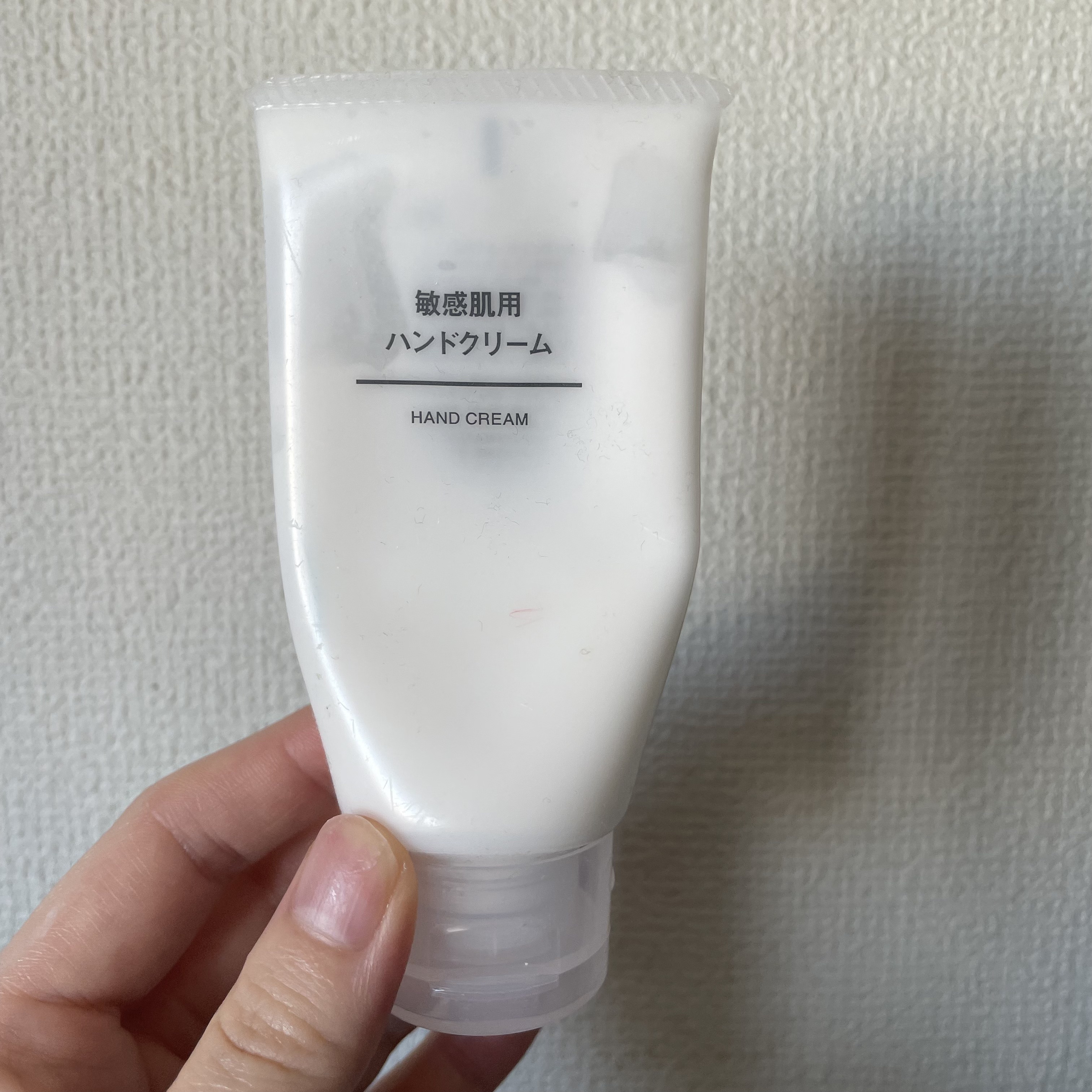 敏感肌用　ハンドクリーム/無印良品/ハンドクリームを使ったクチコミ（1枚目）