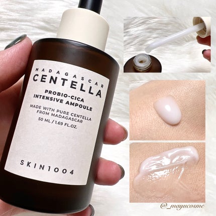 プロバイオシカ インテンシブ アンプル/SKIN1004/美容液を使ったクチコミ(2枚目)