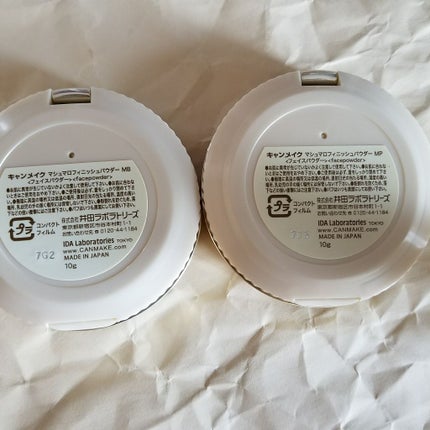 【旧品】マシュマロフィニッシュパウダー/キャンメイク/プレストパウダーを使ったクチコミ(3枚目)