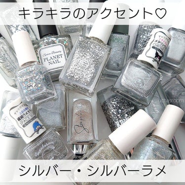 UR GLAM　COLOR NAIL SELECTION SV1＜グリッターカラー＞/U R GLAM/マニキュアを使ったクチコミ（1枚目）