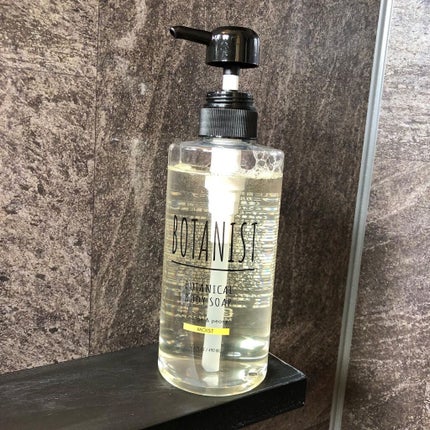 ボタニカルボディソープ モイスト(オレンジ&ピオニー)/BOTANIST/ボディソープを使ったクチコミ(4枚目)