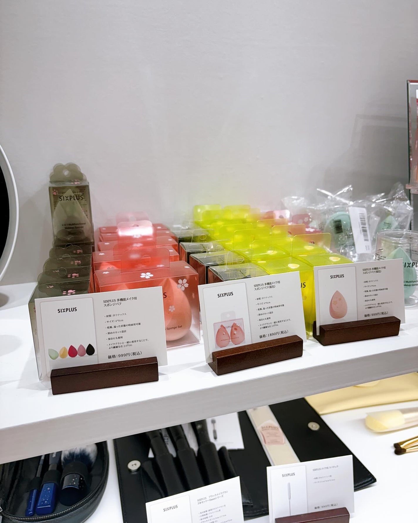 SIXPLUS メイクブラシ5本セット ハートペット/SIXPLUS/メイクブラシを使ったクチコミ(10枚目)