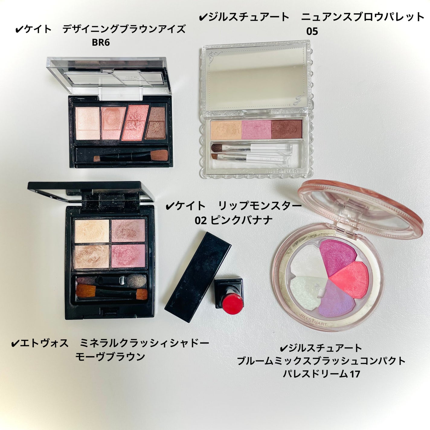 ミネラルクラッシィシャドー/エトヴォス/アイシャドウパレットを使ったクチコミ(2枚目)