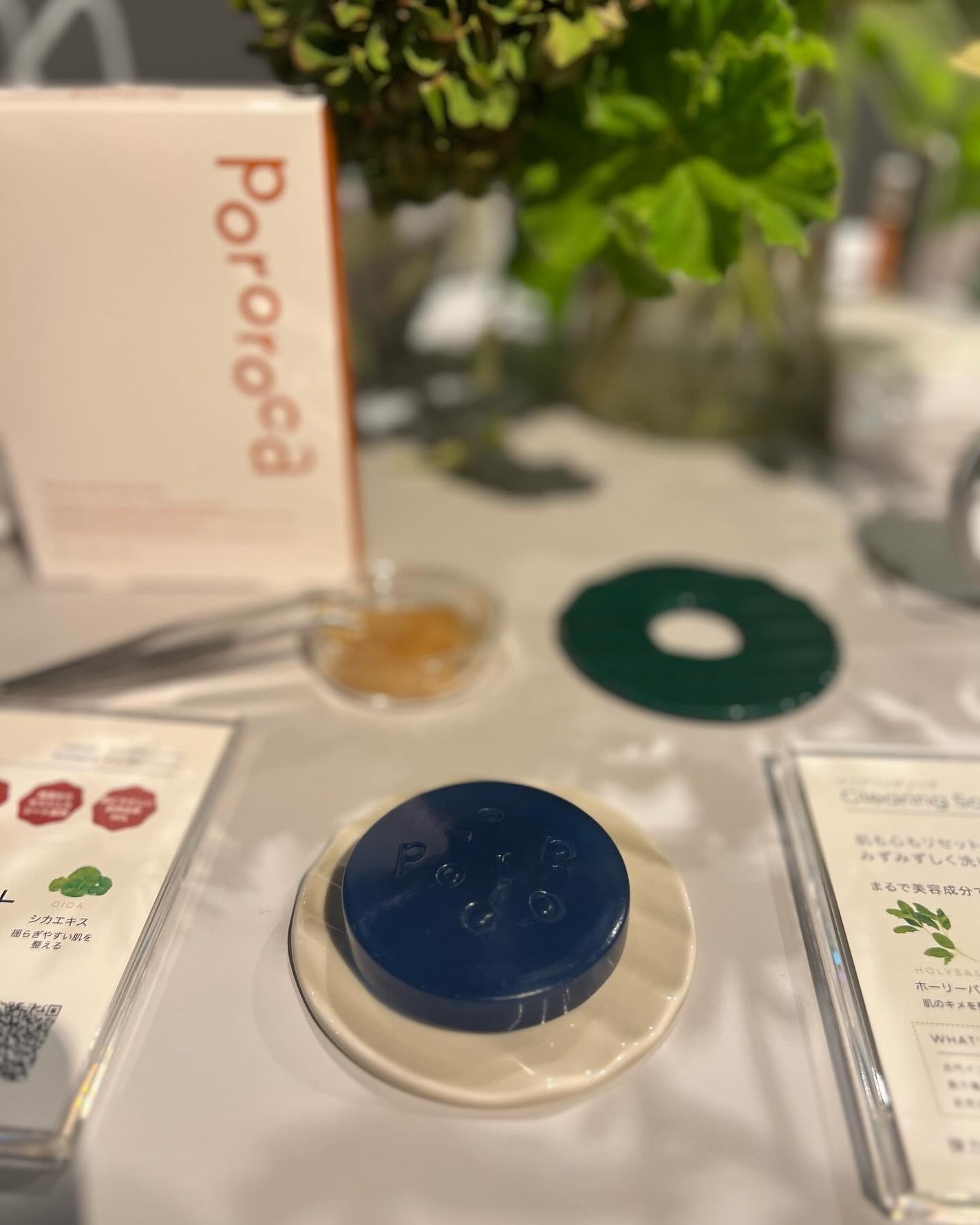 クリアリングソープ/Pororoca/洗顔石鹸を使ったクチコミ(7枚目)