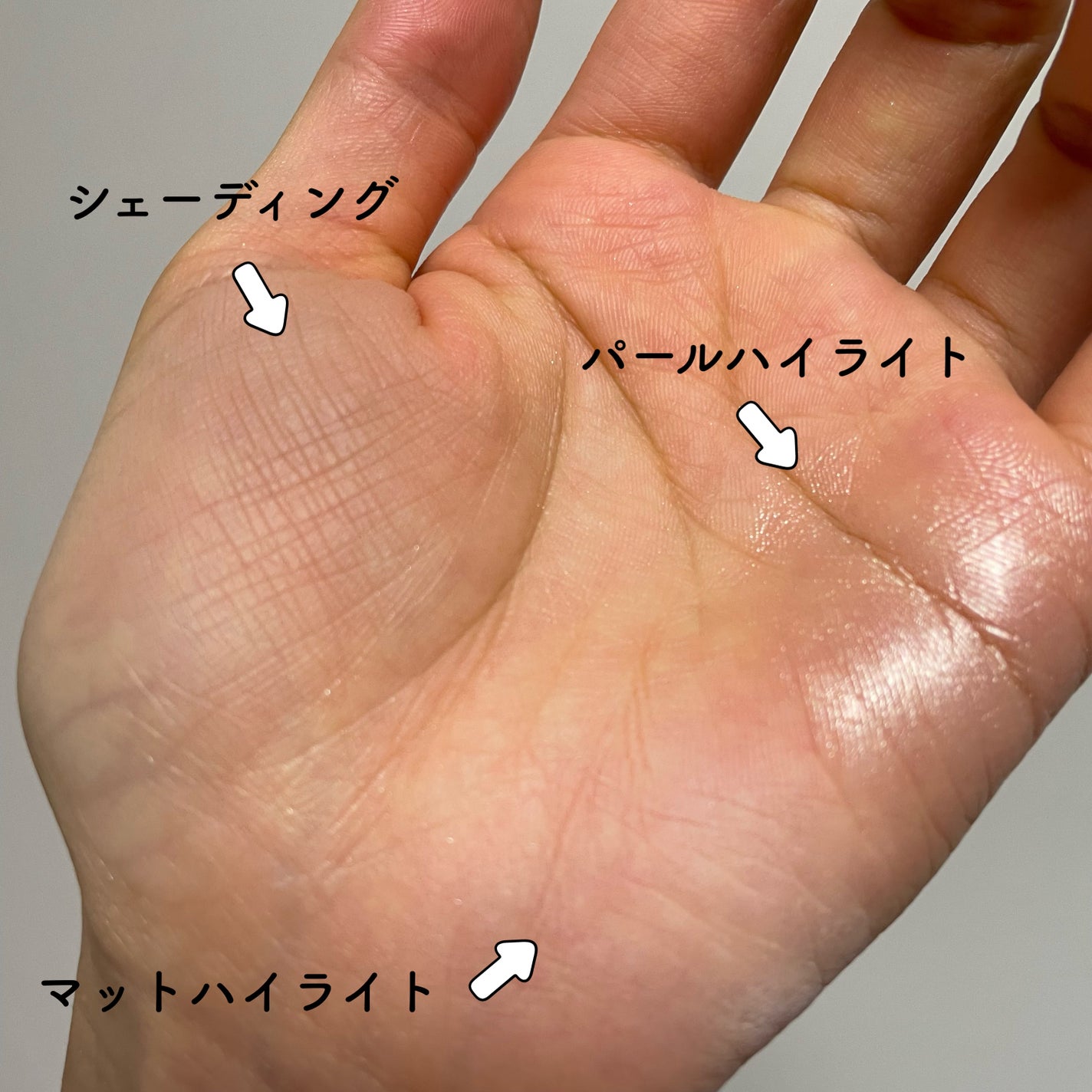 ハイライトシェーディングパレット/TIMAGE/パウダーハイライトを使ったクチコミ(5枚目)