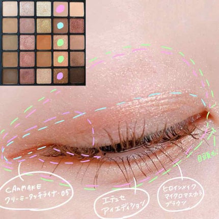 3CE PRO MULTI EYE COLOR PALETTE #MUSEDAY/3CE/アイシャドウパレットを使ったクチコミ(2枚目)