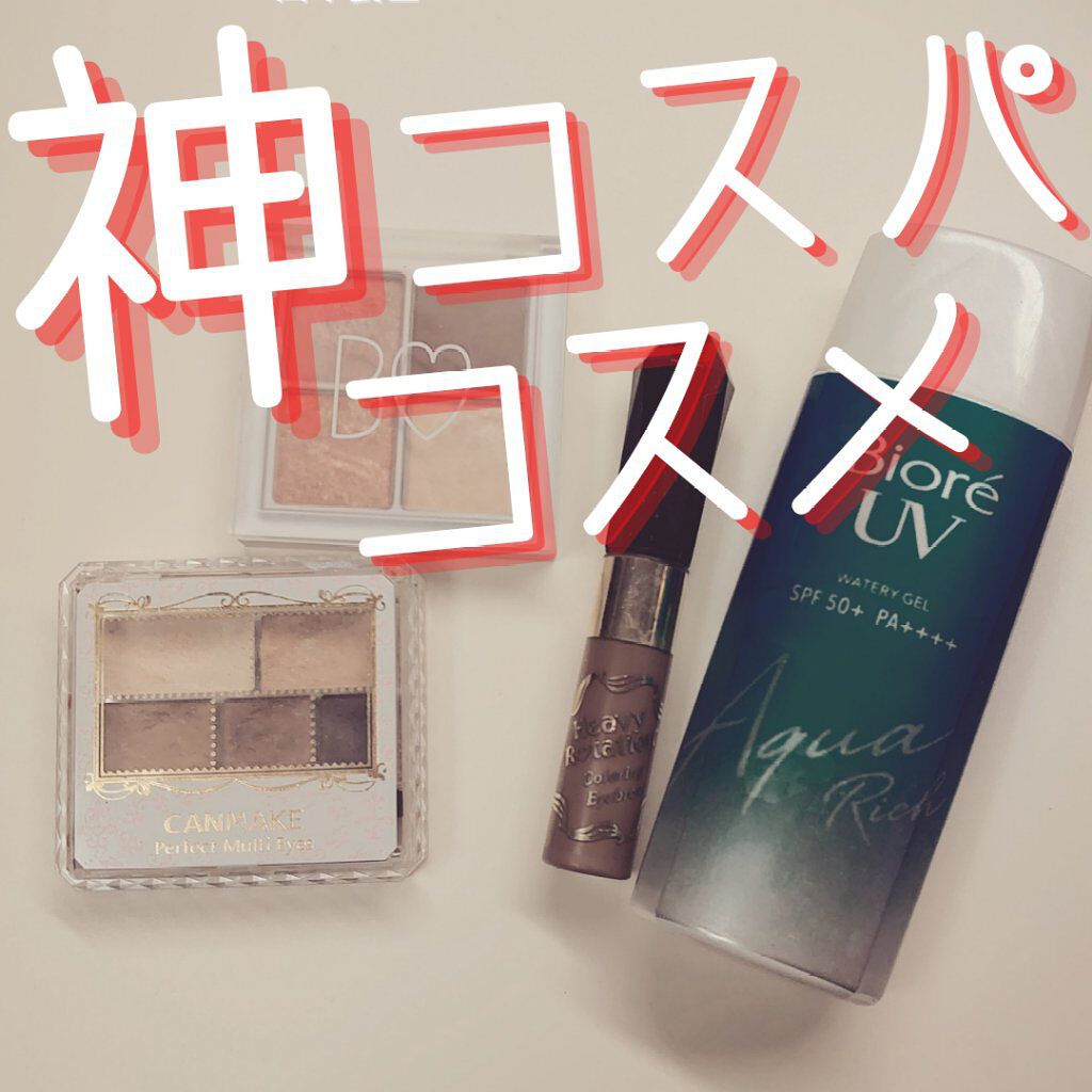 カラーリングアイブロウ/ヘビーローテーション/眉マスカラを使ったクチコミ(1枚目)