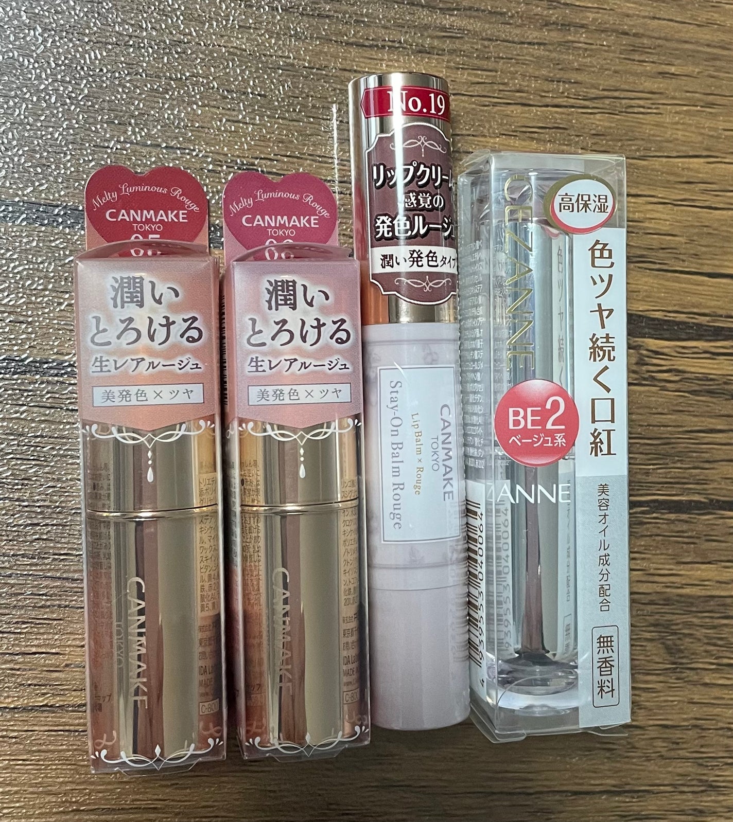 ステイオンバームルージュ/キャンメイク/口紅を使ったクチコミ(2枚目)