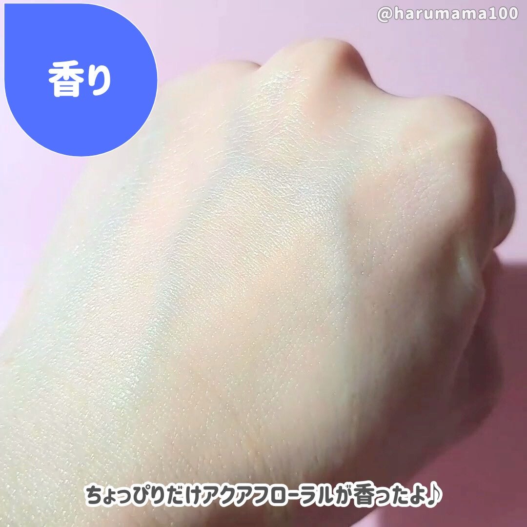 アクアスージングアンプル/Real Barrier/美容液を使ったクチコミ(5枚目)