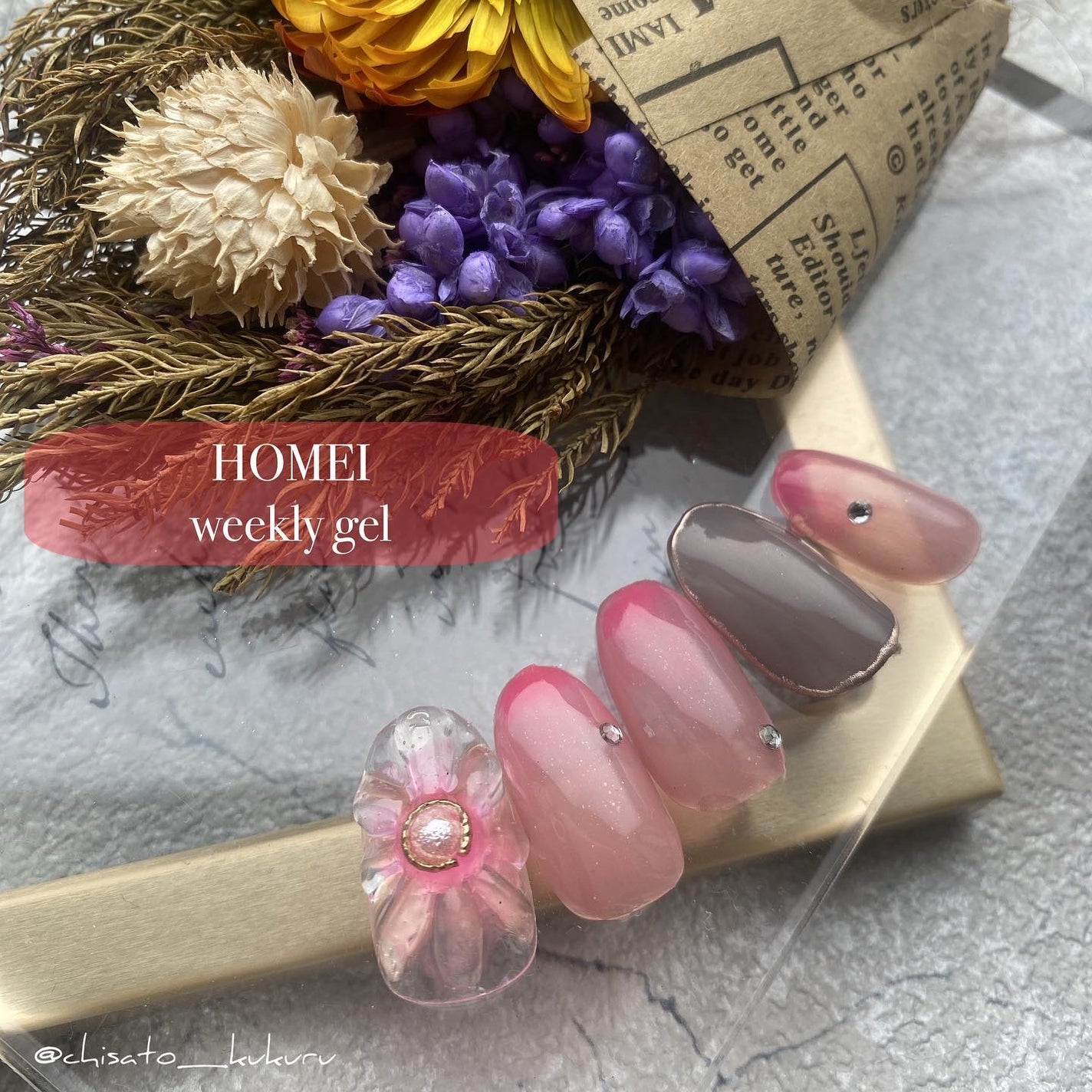 ☆kukuru☆ on LIPS 「×@homei_nailその他の投稿はこちらから▶︎@chi..」(1枚目)