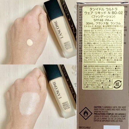 タンイドル ウルトラ ウェア リキッド/LANCOME/リキッドファンデーションを使ったクチコミ(2枚目)