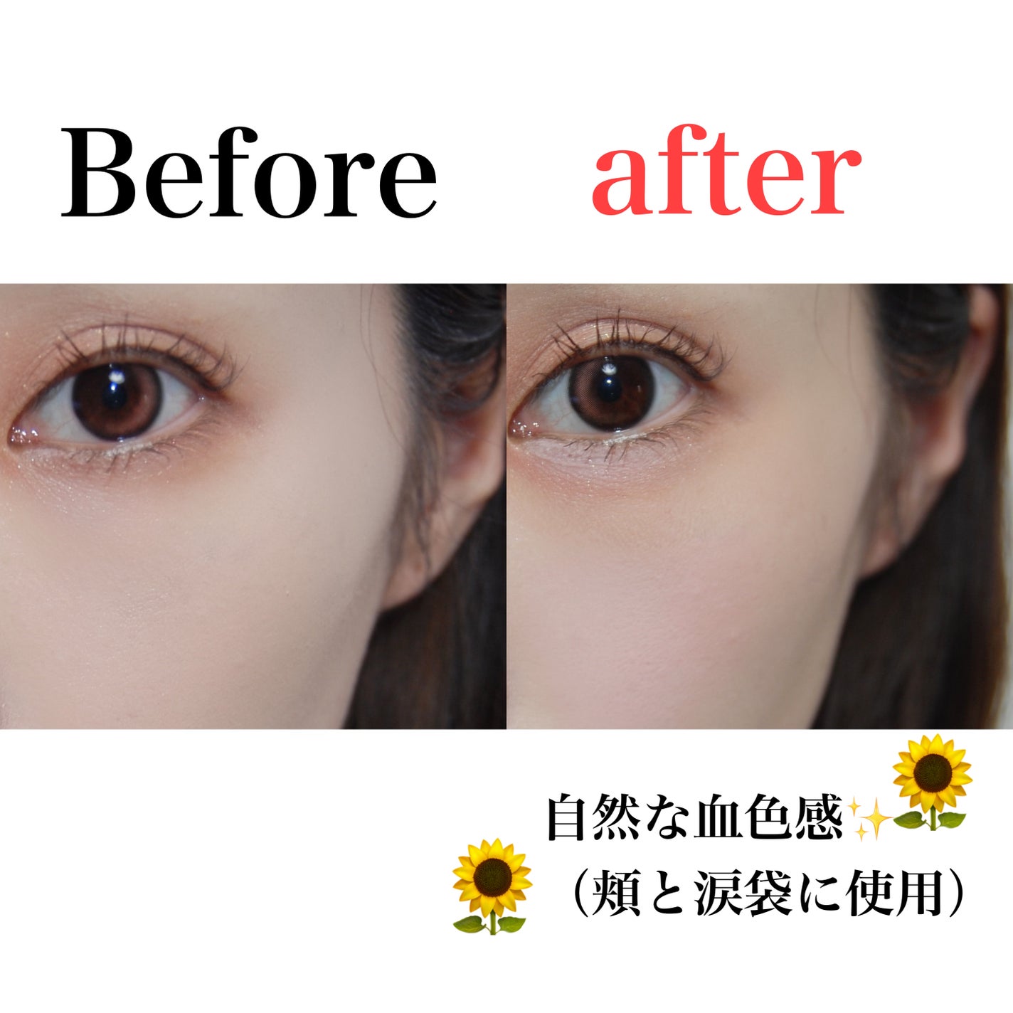 TIMAGE 3色チークパレット/TIMAGE/パウダーチークを使ったクチコミ(6枚目)