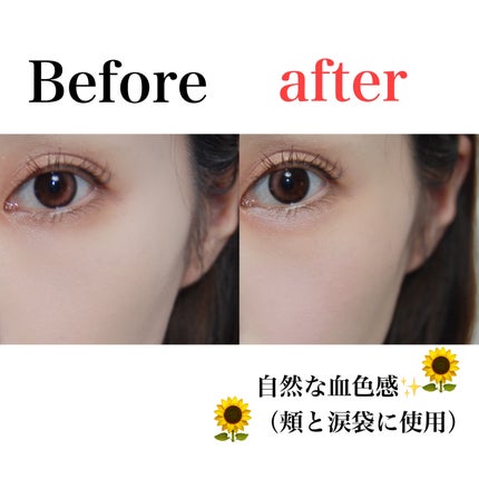 TIMAGE 3色チークパレット/TIMAGE/パウダーチークを使ったクチコミ(6枚目)