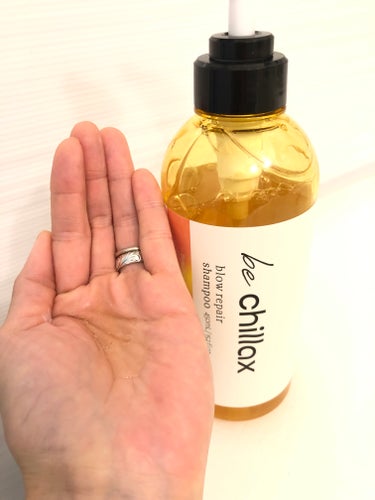 be chillax blow repair shampoo / treatmentのクチコミ「❤️be chillax ブローリペアシャンプー❤️
💛be chillax ブローリペアトリ.....」（2枚目）