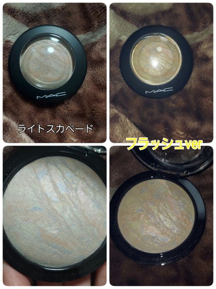 M·A·C ミネラライズ スキンフィニッシュ/M・A・C/パウダーハイライトを使ったクチコミ(10枚目)