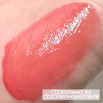 フルーティーグラムティント/Laka/リップティントを使ったクチコミ(6枚目)