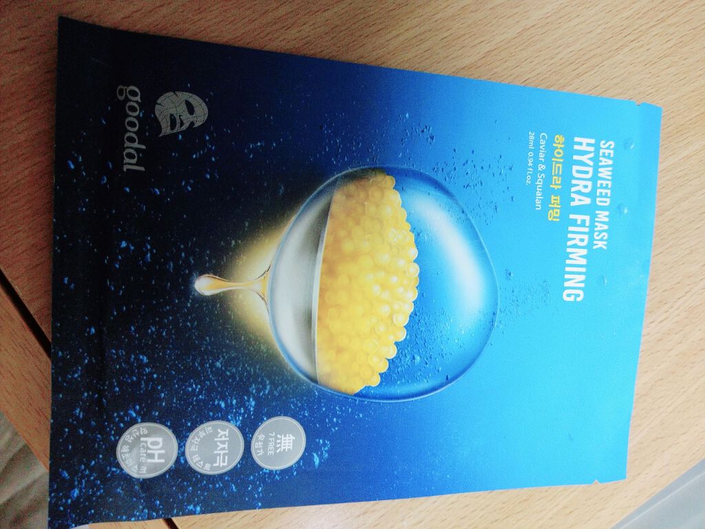 シーウィードシートマスクハイドラファーミング/goodal/シートマスク・パックを使ったクチコミ(1枚目)