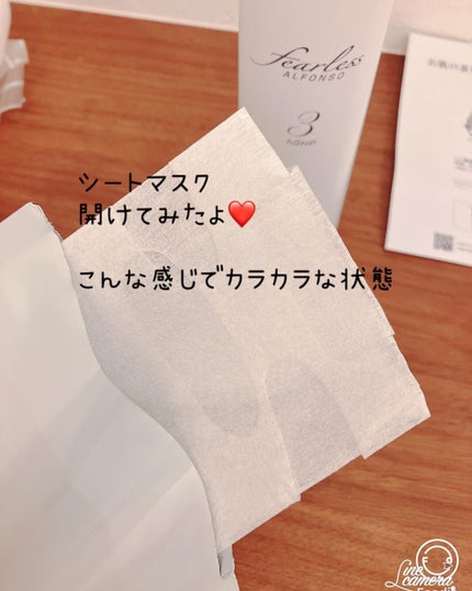 アルフォンソ ローション /fearless/化粧水を使ったクチコミ(7枚目)