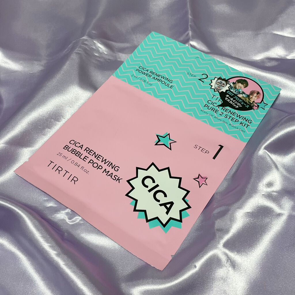 シカリニューイングピュアツーステップキット/TIRTIR(ティルティル)/スキンケアキットを使ったクチコミ（1枚目）