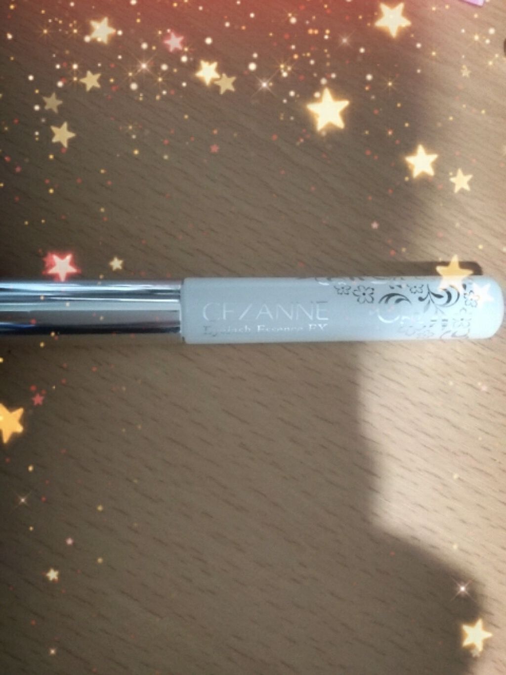 まつげ美容液EX/CEZANNE/まつげ美容液を使ったクチコミ(1枚目)