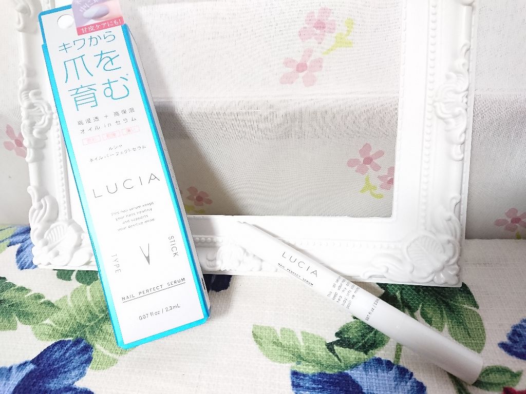 ネイルパーフェクトセラム/LUCIA/ネイルオイル・トリートメントを使ったクチコミ（1枚目）