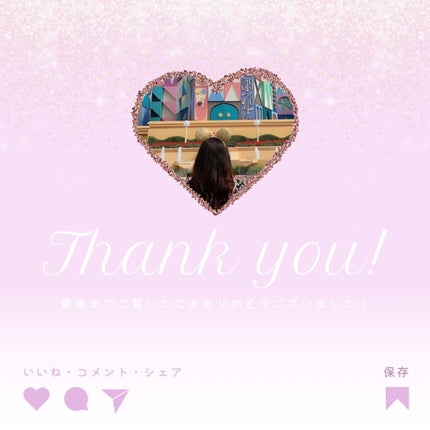 AZケア マスク/VT/シートマスク・パックを使ったクチコミ(6枚目)