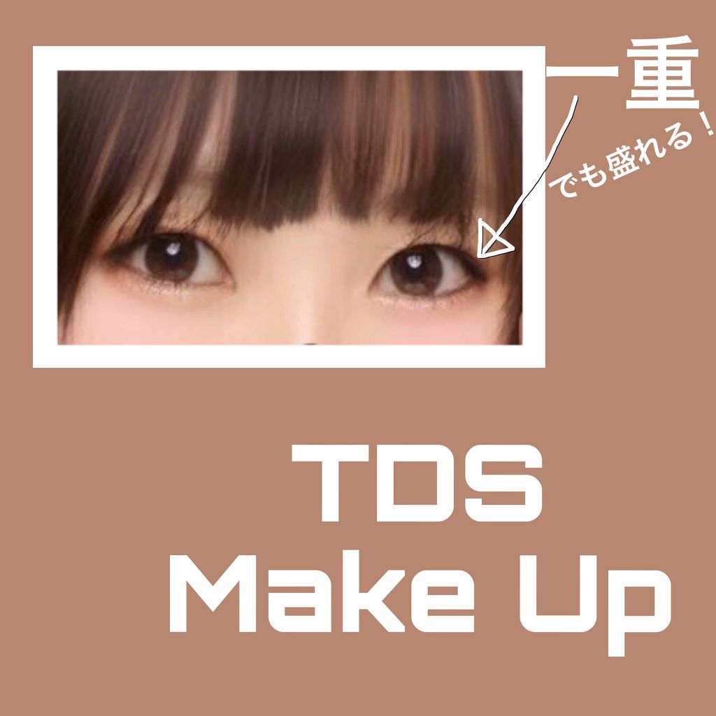 ナチュラル チークN/CEZANNE/パウダーチークを使ったクチコミ（1枚目）