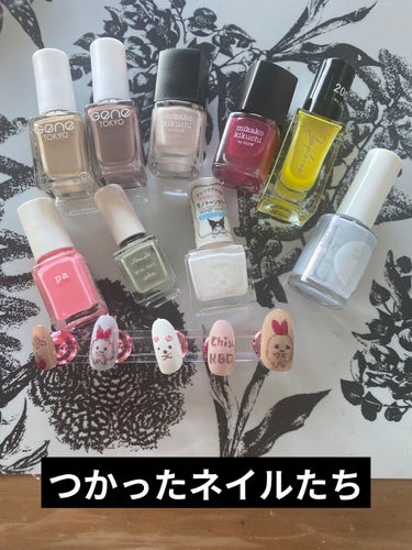 pa ネイルカラー A170/pa nail collective/マニキュアを使ったクチコミ（3枚目）