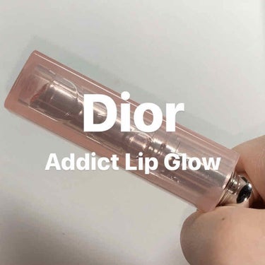 
#Dior アディクトリップグロウ　005番

このリップは色付きがナチュラル&保湿力が高くてお気に入りで毎日重宝しています◎

色もほんのりピンクっぽく発色してくれて(写真2枚目)ナチュラルメイクの