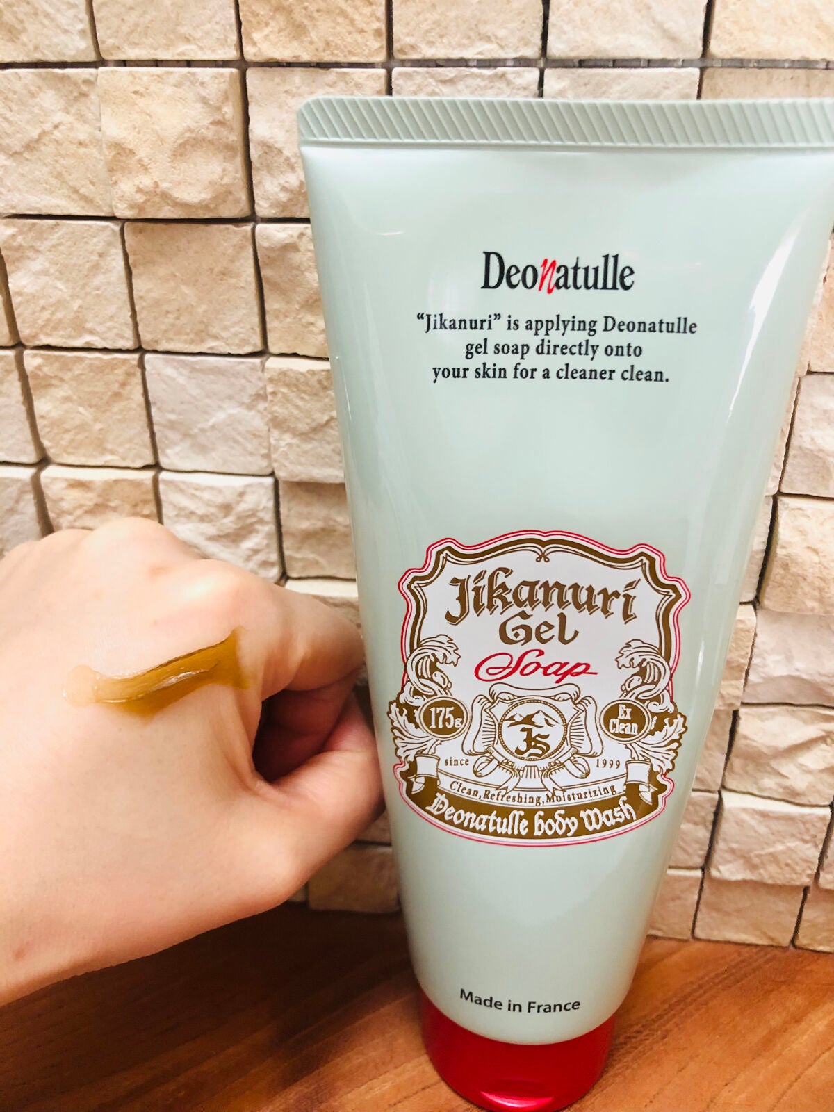 薬用ソフトストーンW/デオナチュレ/デオドラント・制汗剤を使ったクチコミ(4枚目)