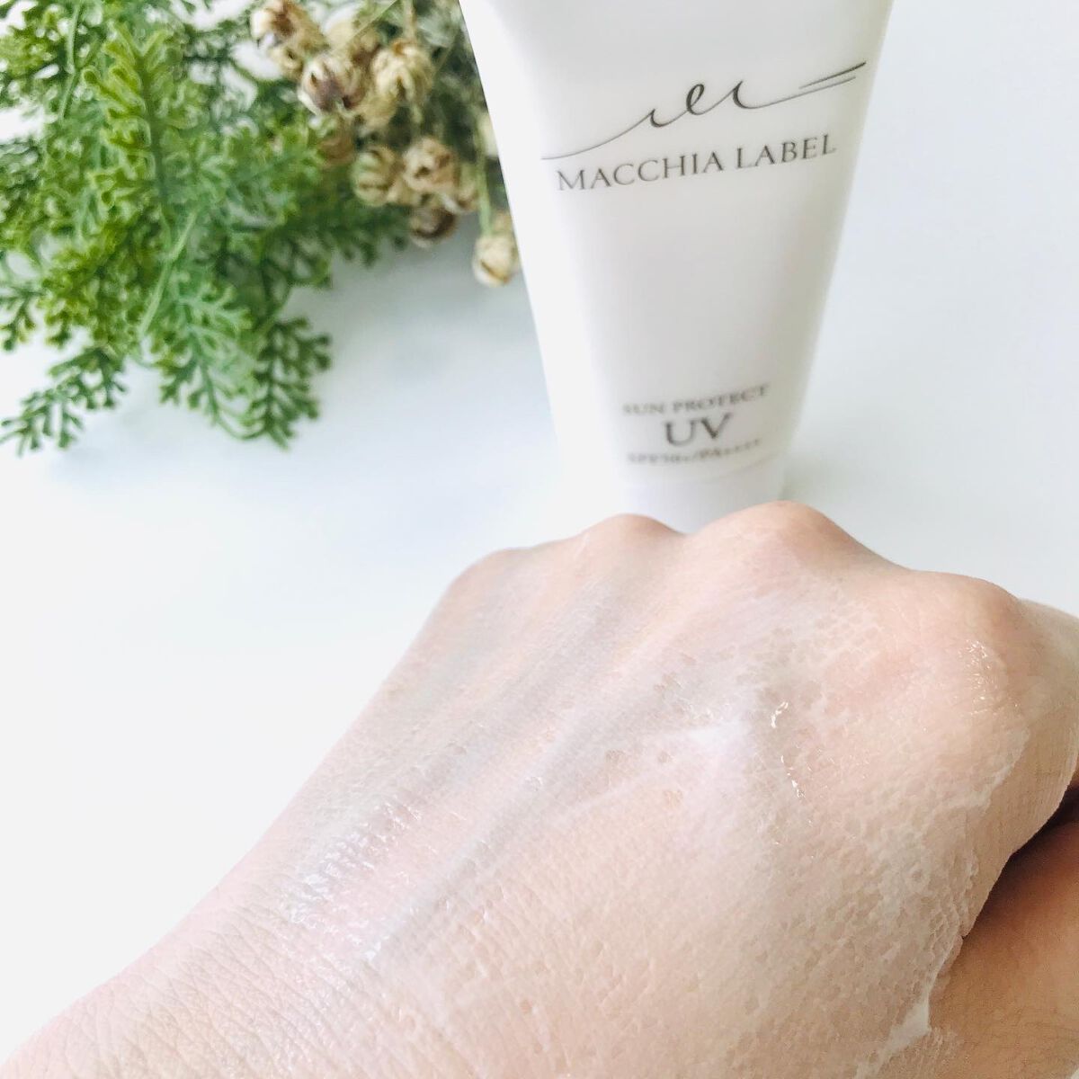 サンプロテクトUVジェル50＋/Macchia Label/日焼け止めジェルを使ったクチコミ（3枚目）