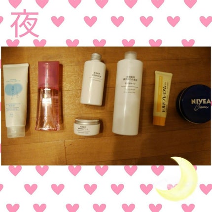 敏感肌用薬用美白化粧水/無印良品/化粧水を使ったクチコミ(3枚目)