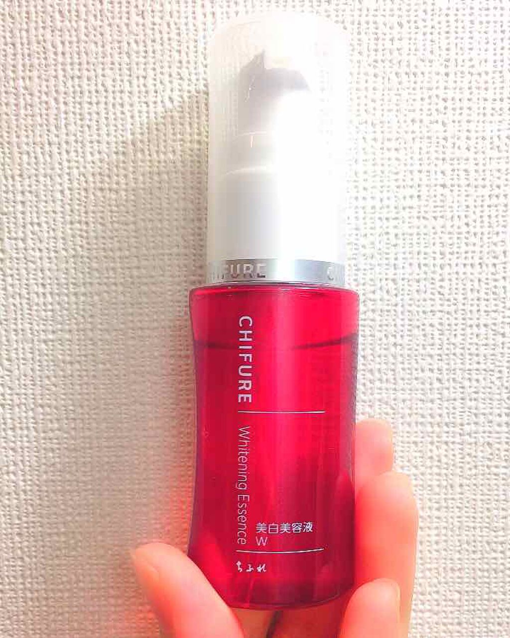 美白美容液 W/ちふれ/美容液を使ったクチコミ（1枚目）