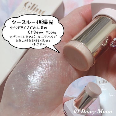 GLINT Eye Palette/Glint by VDIVOV/パウダーアイシャドウを使ったクチコミ（3枚目）