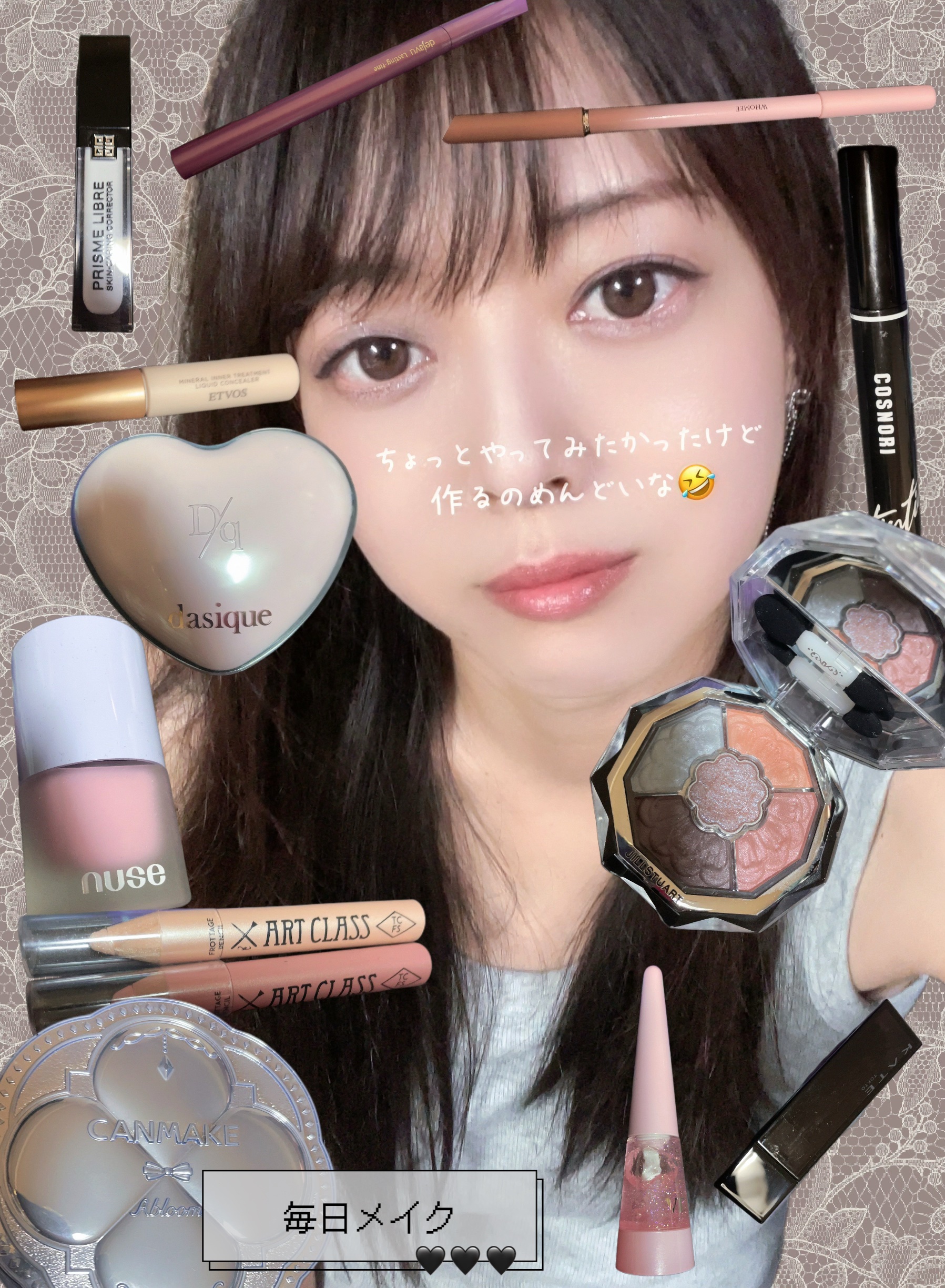 ミネラルインナートリートメントリキッドコンシーラー オレンジベージュ/エトヴォス/リキッドコンシーラーを使ったクチコミ（1枚目）