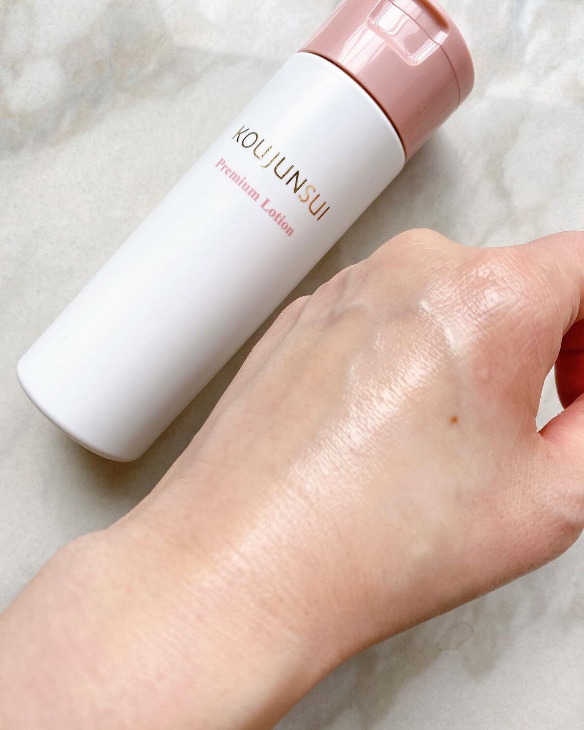 光潤水プレミアム化粧水/エバメール/化粧水を使ったクチコミ（3枚目）