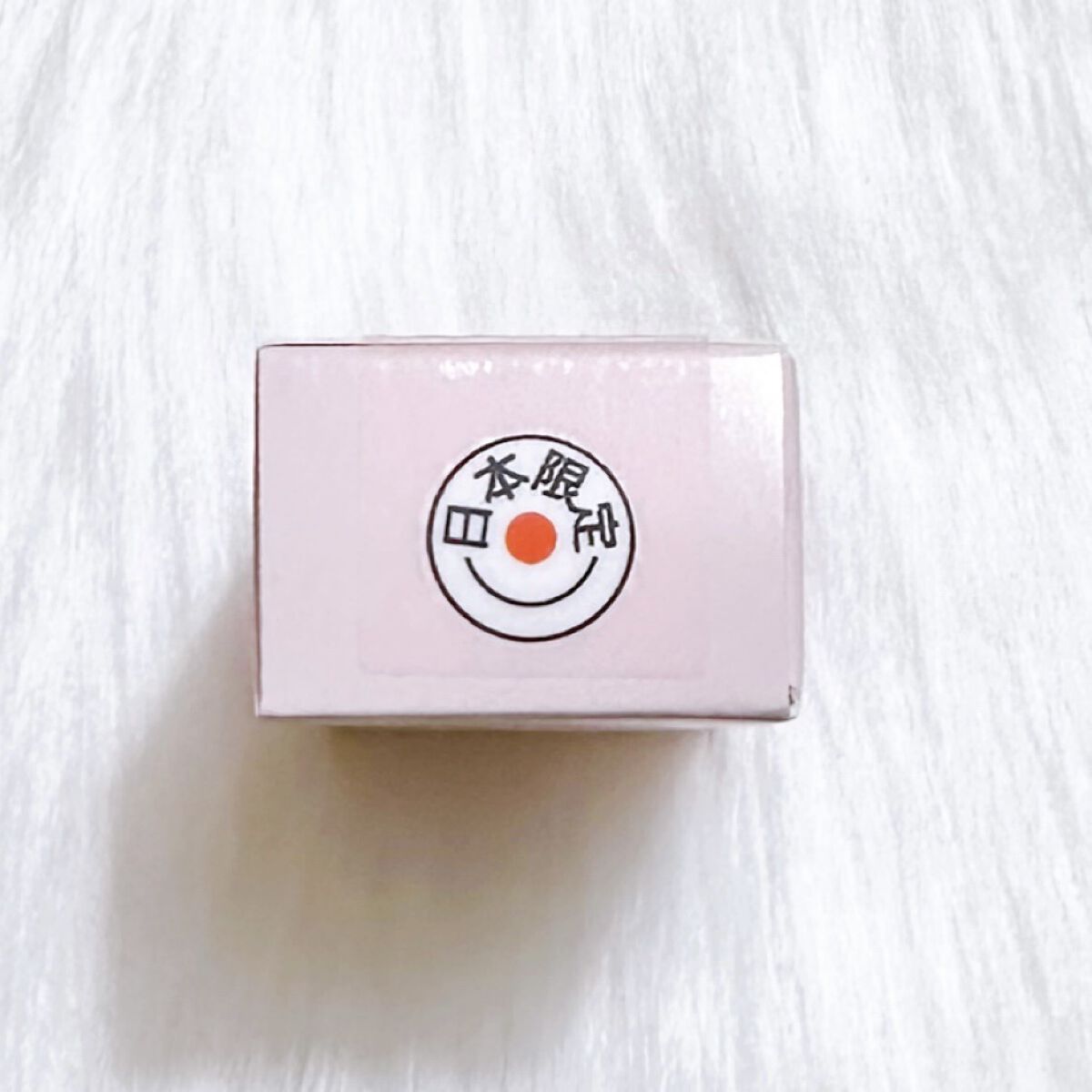 ジェルフィットティント/AMUSE/リップティントを使ったクチコミ（2枚目）