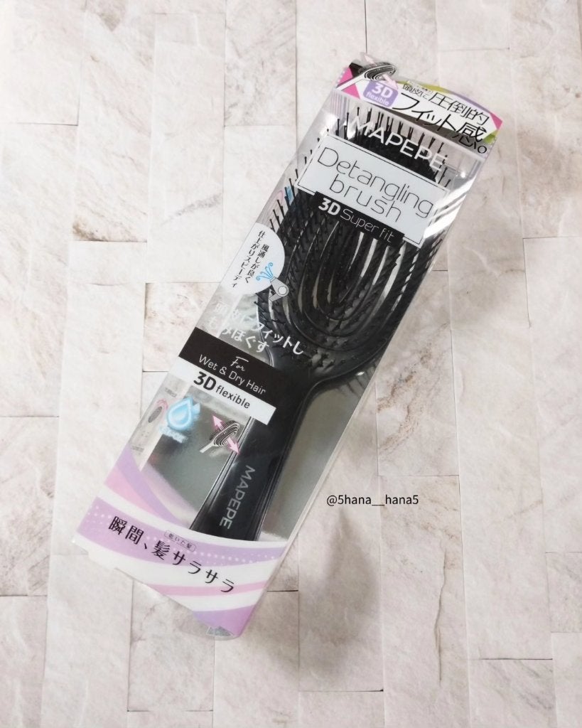デタングリングブラシ 3Dスーパーフィット/マペペ/ヘアブラシを使ったクチコミ(4枚目)