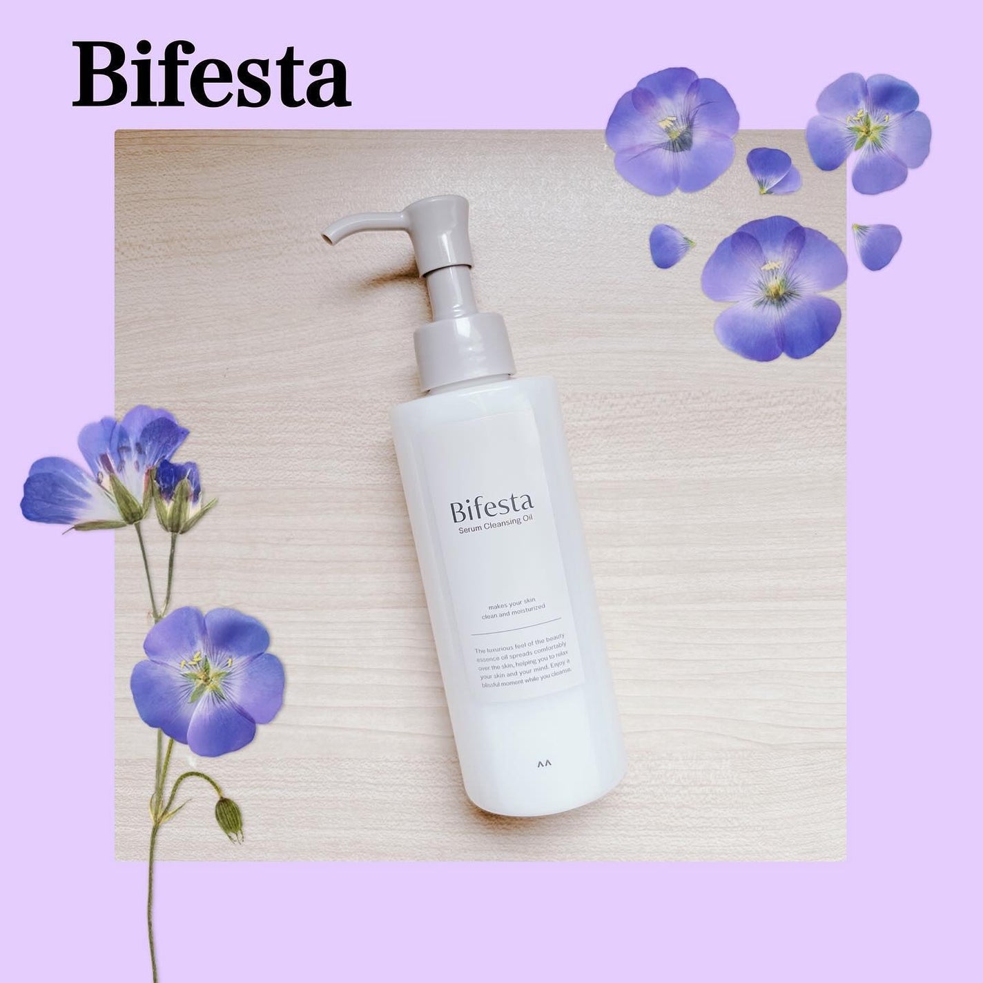 セラムクレンジングオイル/ビフェスタ/オイルクレンジングを使ったクチコミ(1枚目)