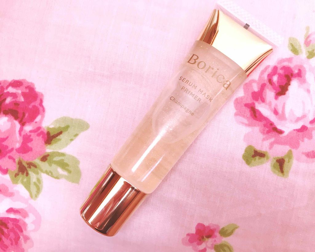 美容液マスクプライマー(シャンパン)/Borica/化粧下地を使ったクチコミ(1枚目)